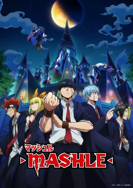 Anime Mashle: Magic and Muscle